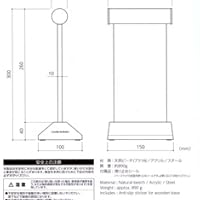オーディオテクニカ ヘッドホンスタンド AT-HPS550 AT-HPS550｜ヘッドホン：アクセサリー｜オーディオテクニカ